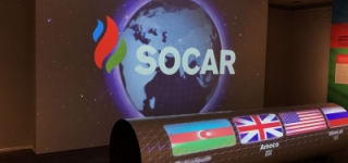 The State Oil Company of the Azerbaijan Republic SOCAR